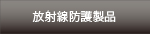 ːh쐻i